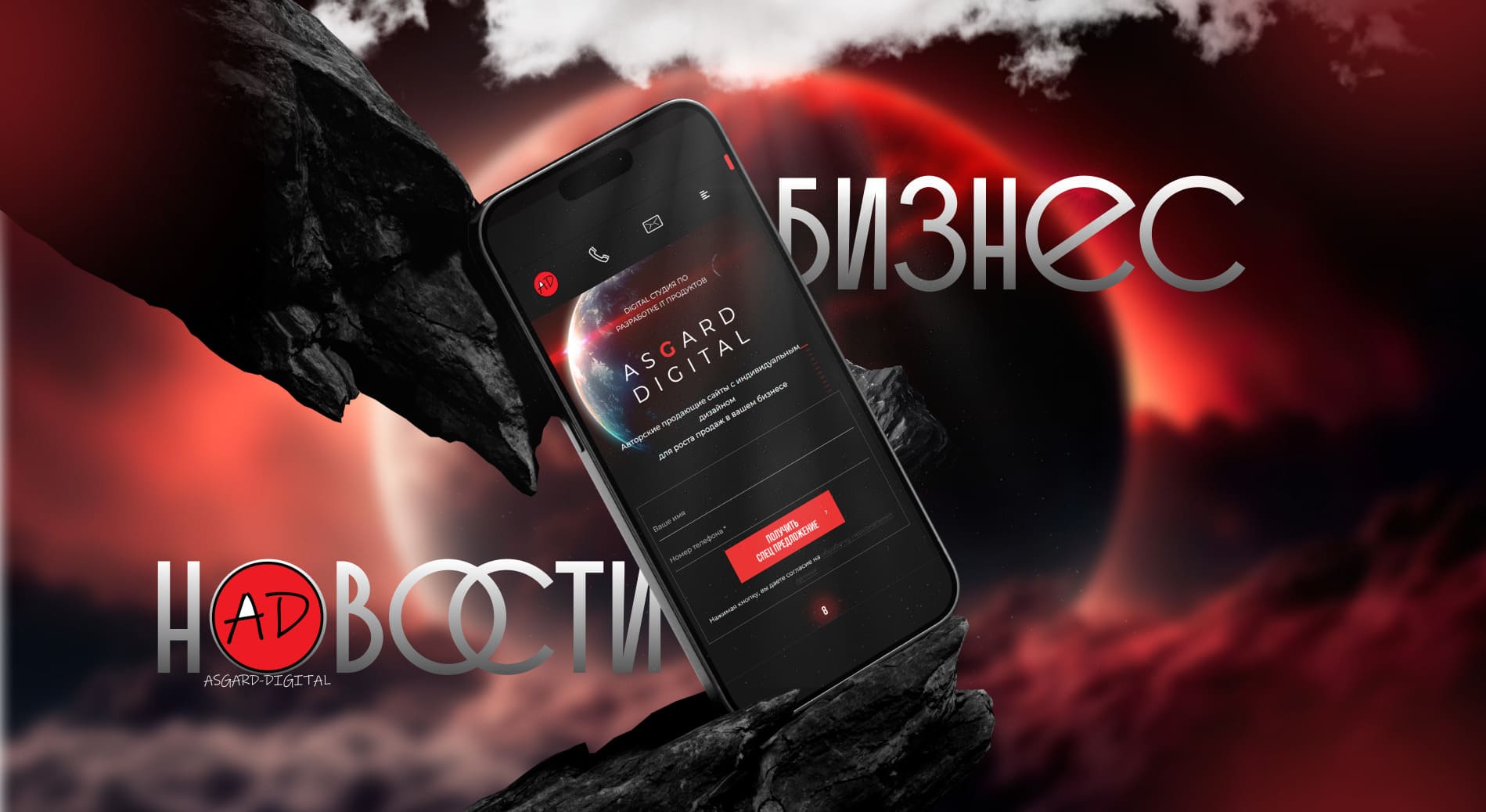 Как использовать инструменты для SMM?